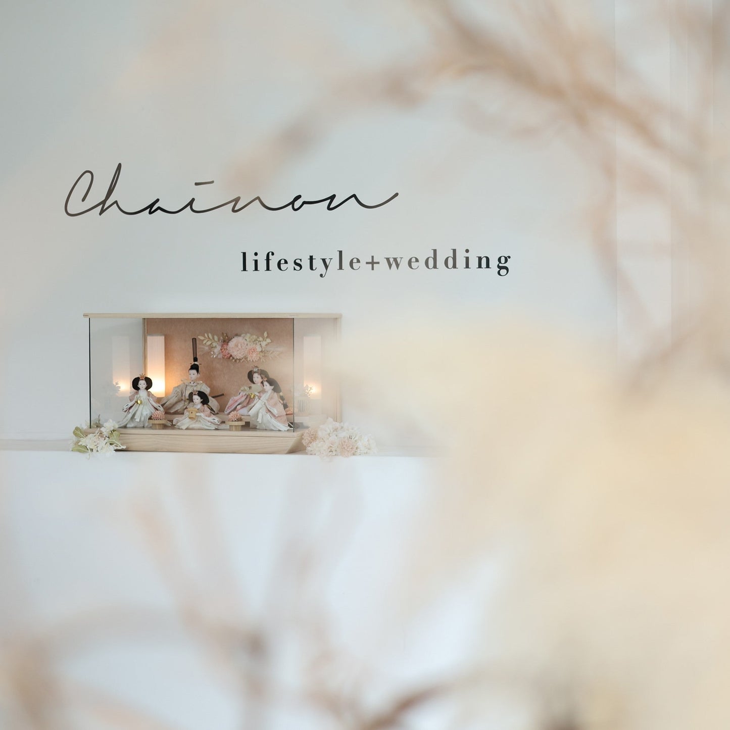 萌香 五人飾り moka|26雛人形ケース飾り