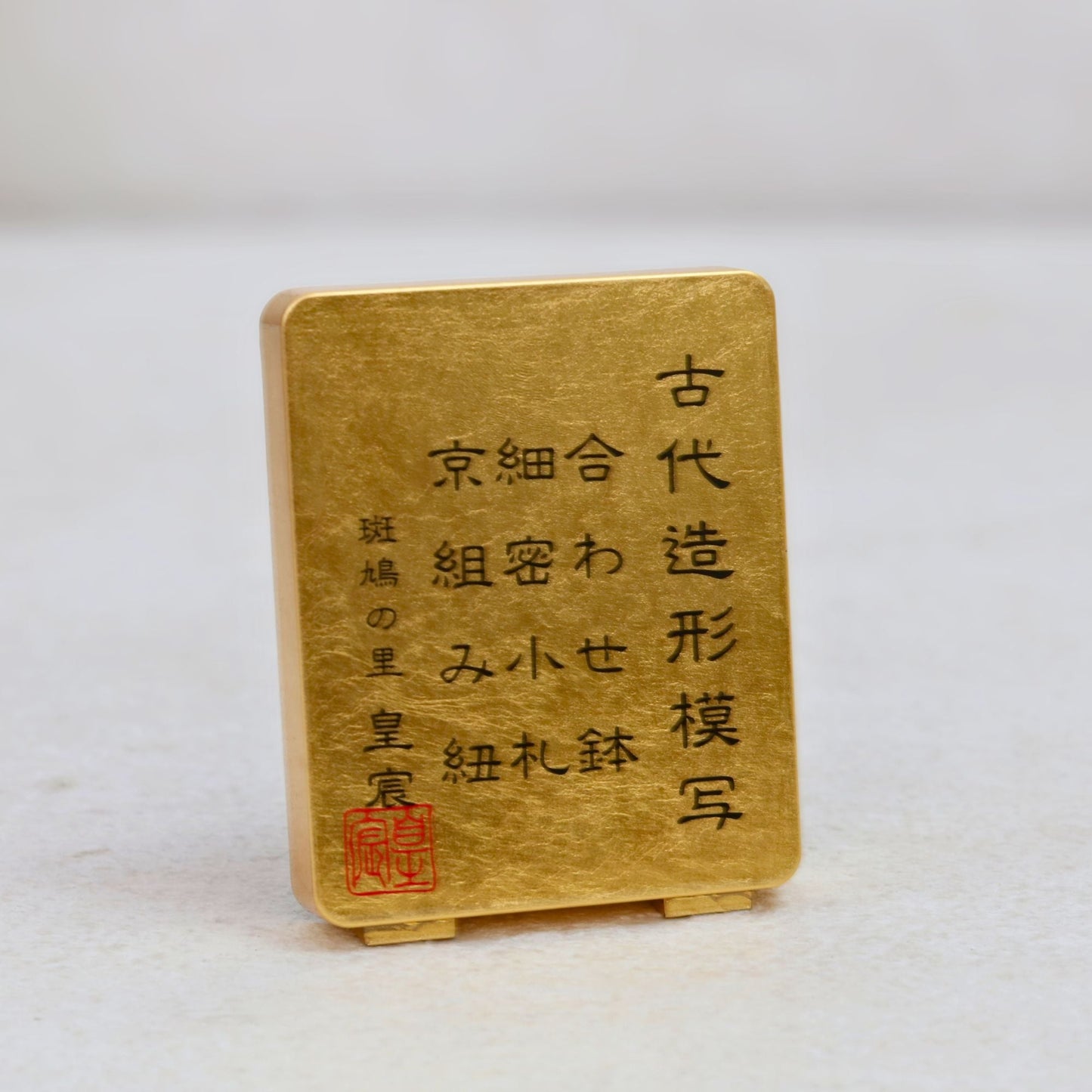 岳 gaku |26祈兜 アクリルケース飾り