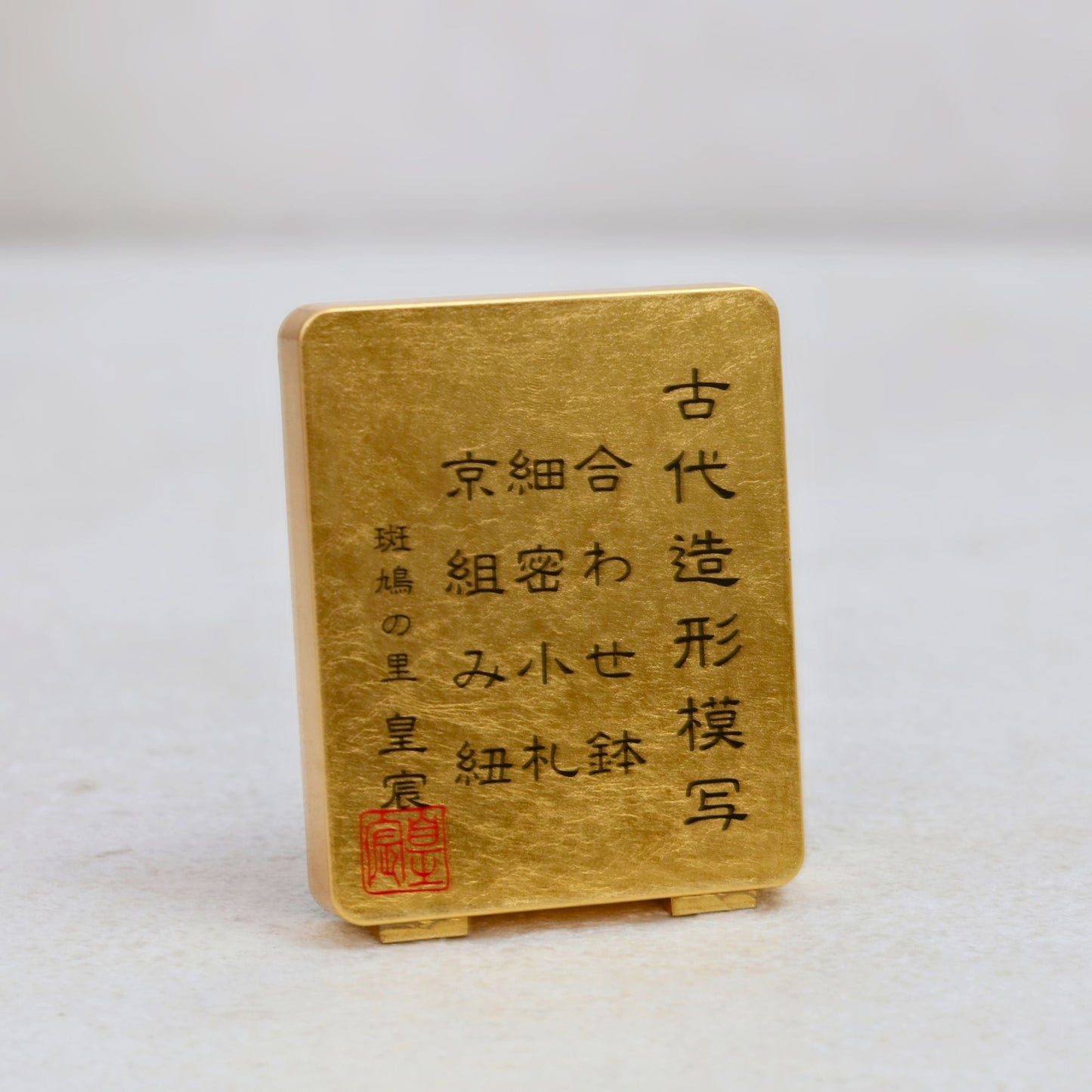 櫂 kai |26祈兜 アクリルケース飾り