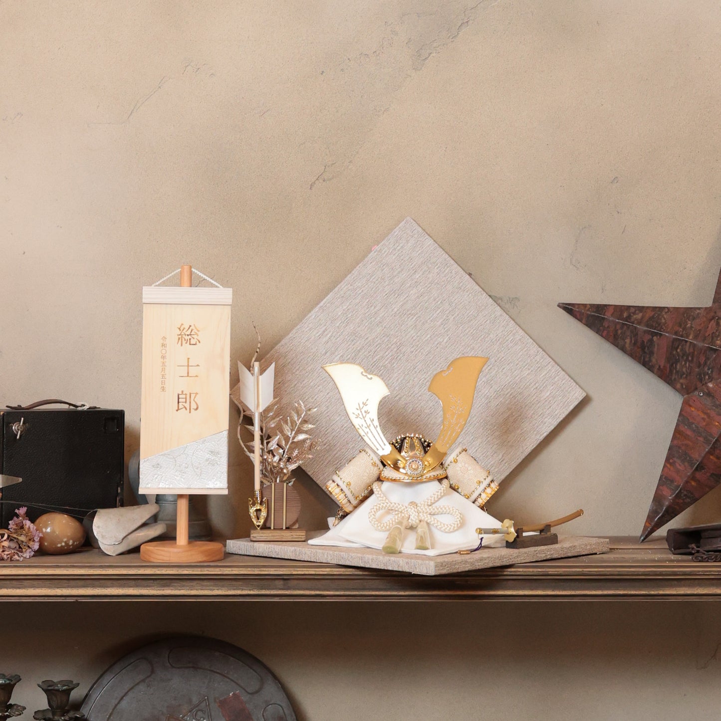 甲冑師「翠鳳」作品 皇妃 kouki|26祈兜 菱形飾り