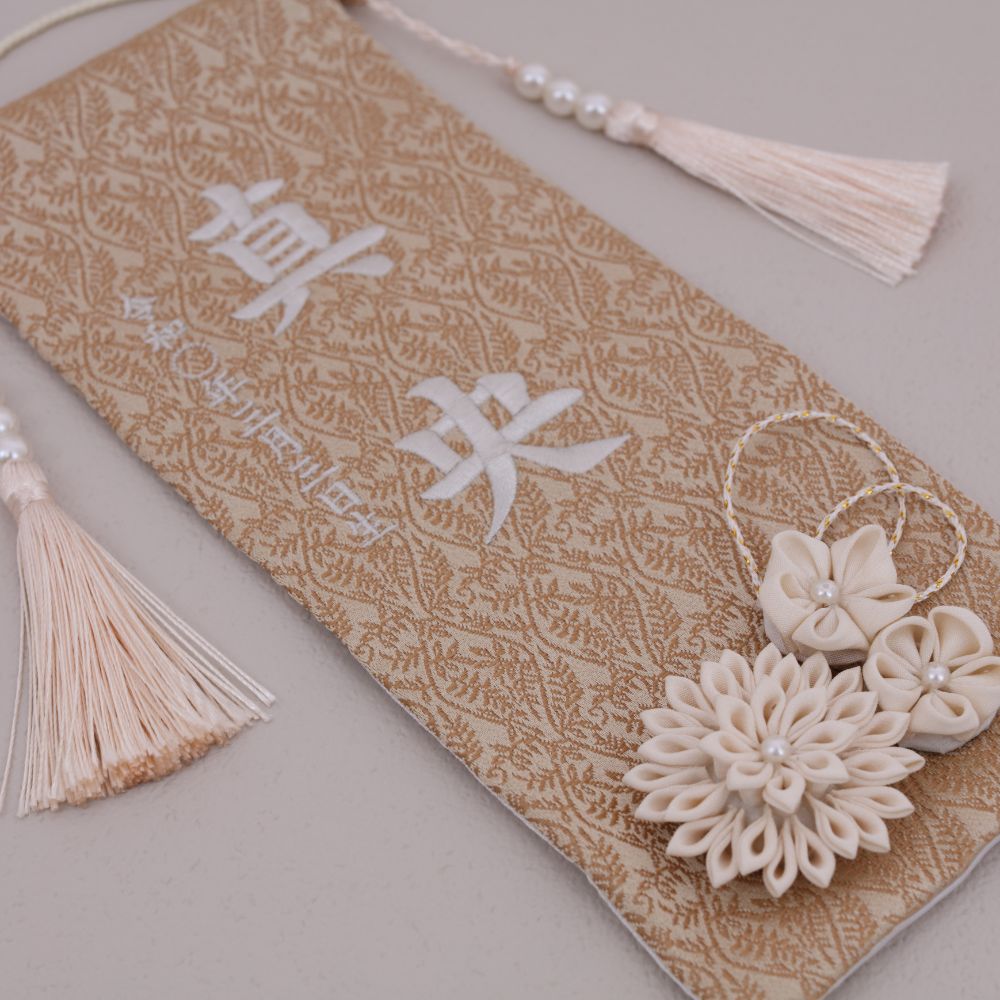 正絹tumami ｜26 名前旗