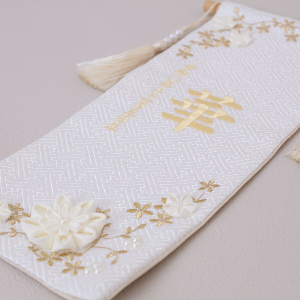 星花　seika｜26 名前旗