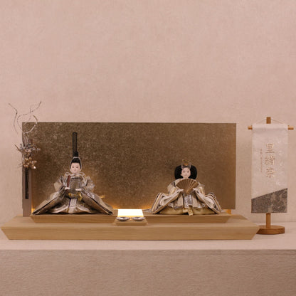 No.1122｜26雛人形出し飾り