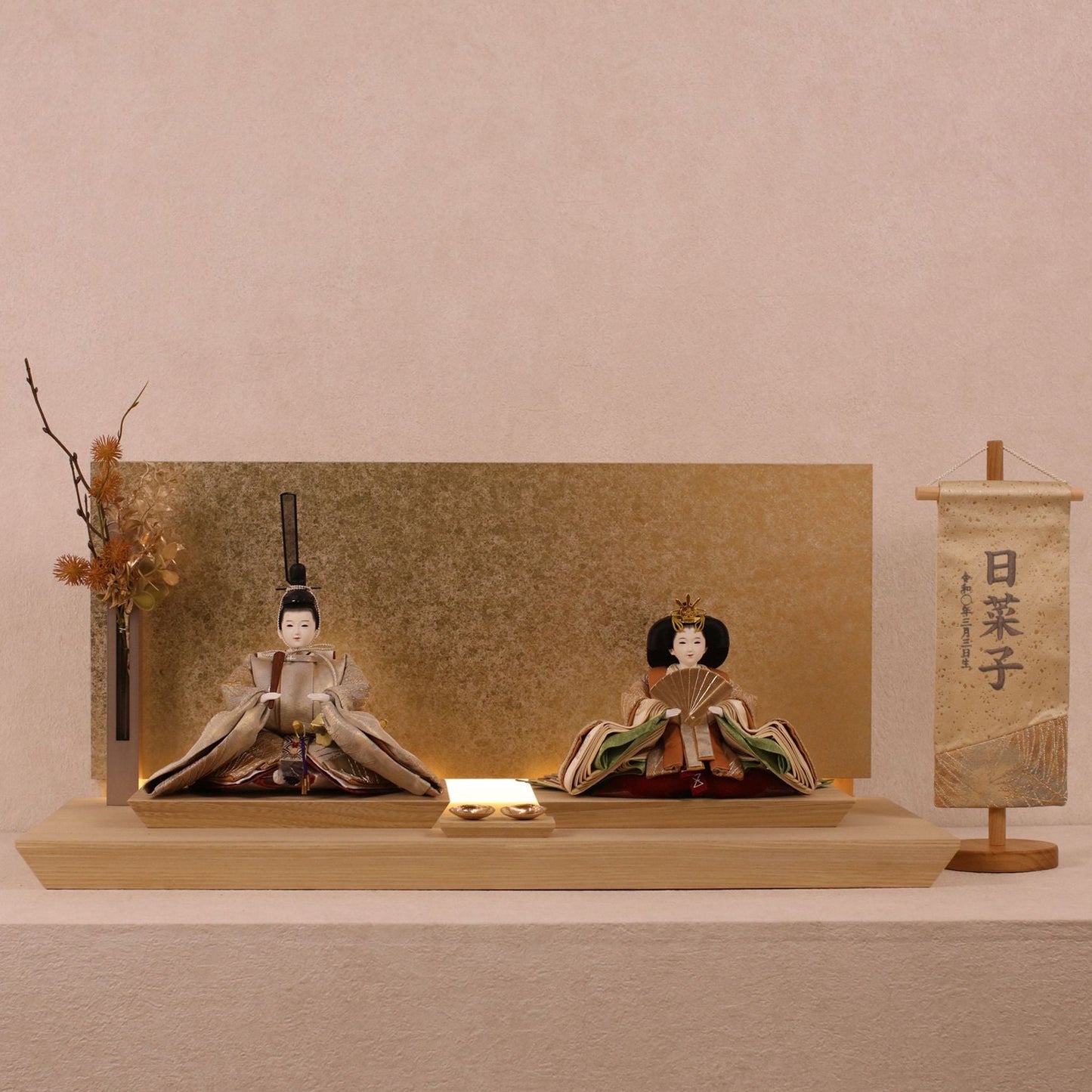 No.1141｜26雛人形出し飾り