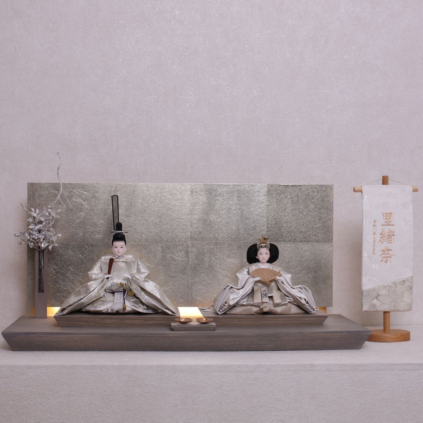 No.1461｜26雛人形出し飾り