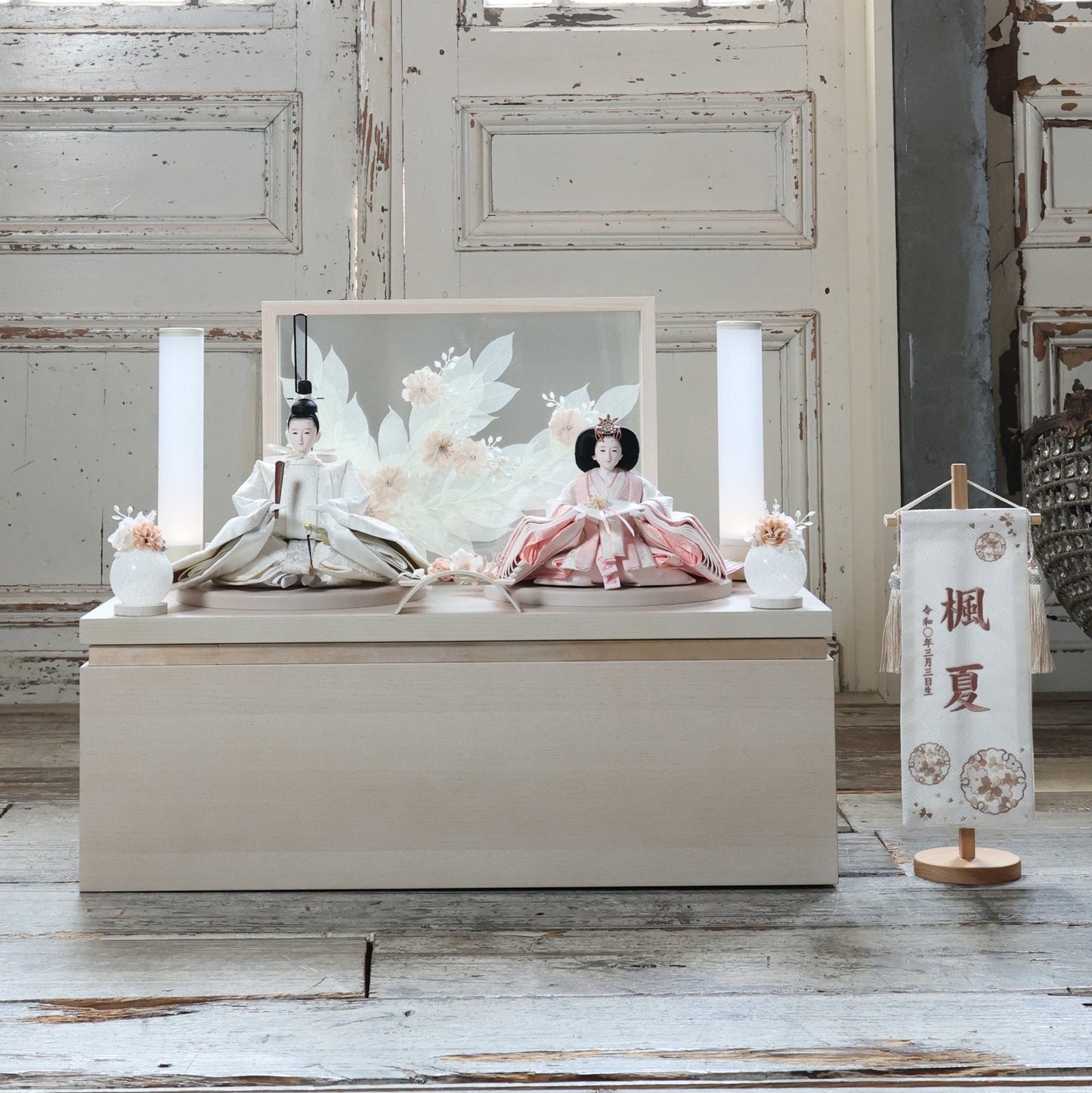 Bouquet｜26雛人形収納飾り