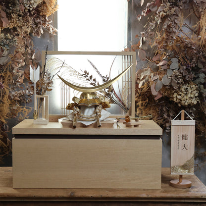 甲冑師「翠鳳」作品  大地 daichi | 26祈兜 収納飾り