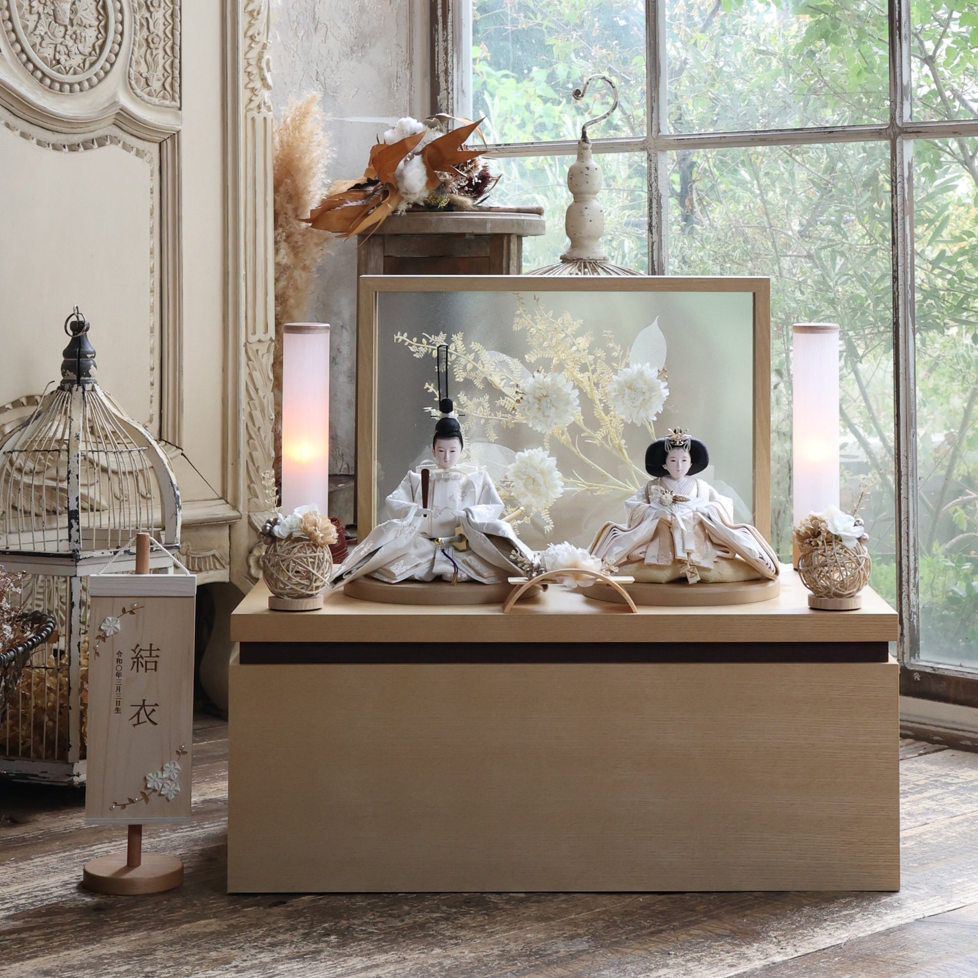 雛人形 収納飾り – AZUMAYA | 雛人形（ひな人形）のAZUMAYA