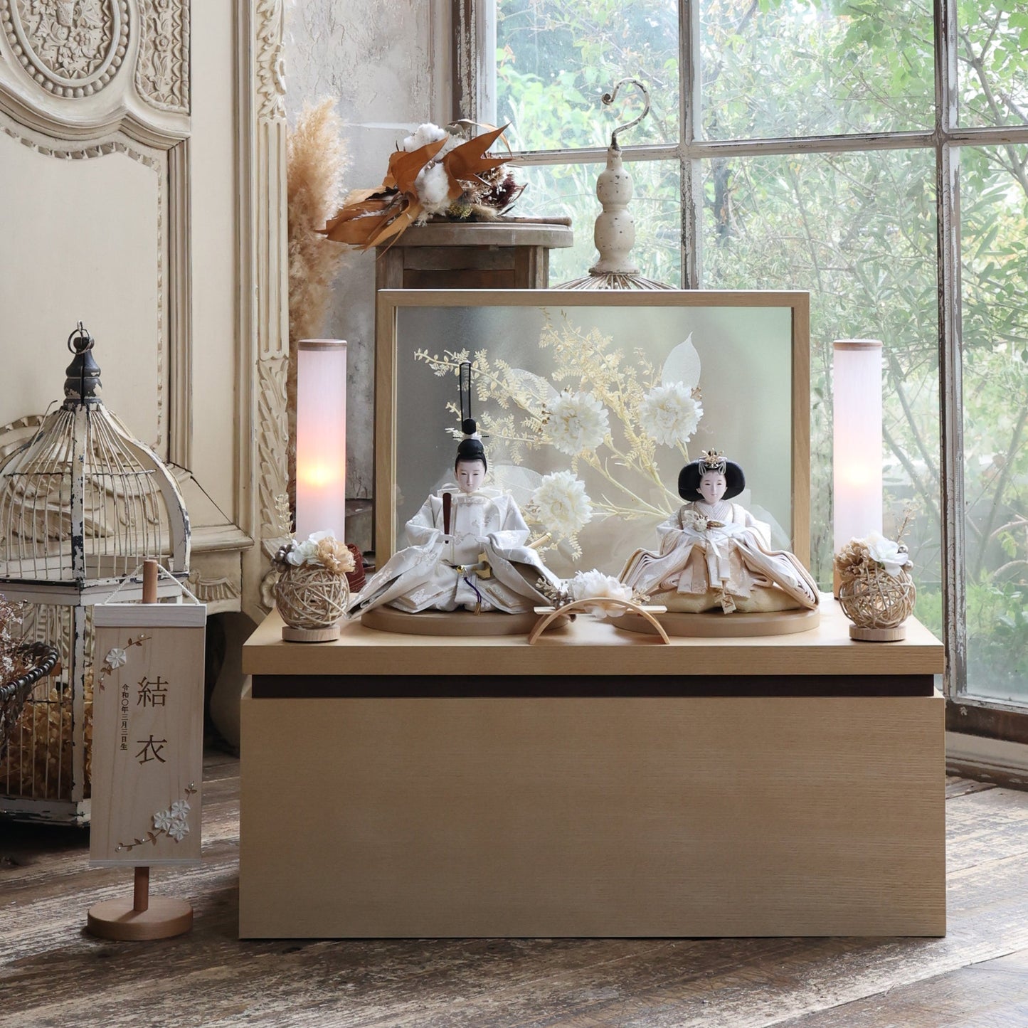 穂香　honoka｜26雛人形収納飾り