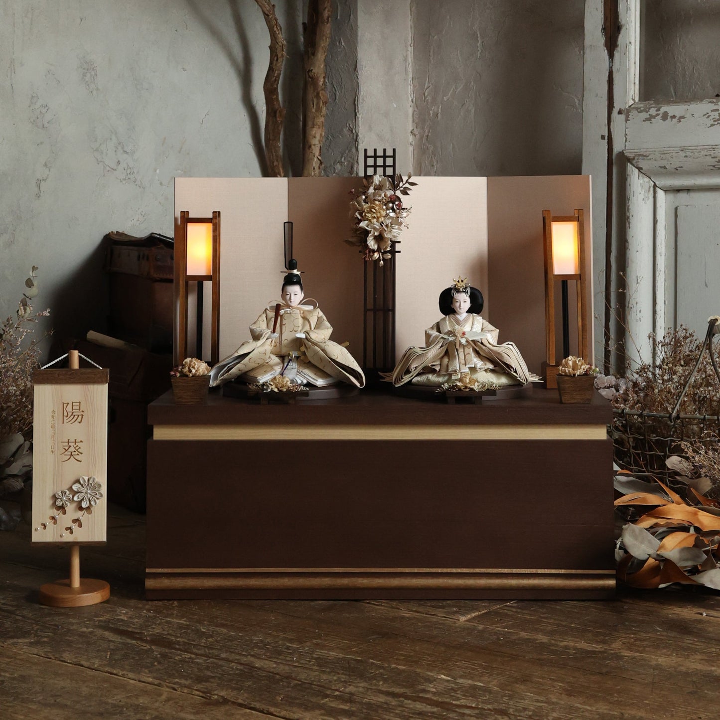 花梨　karin｜26雛人形収納飾り