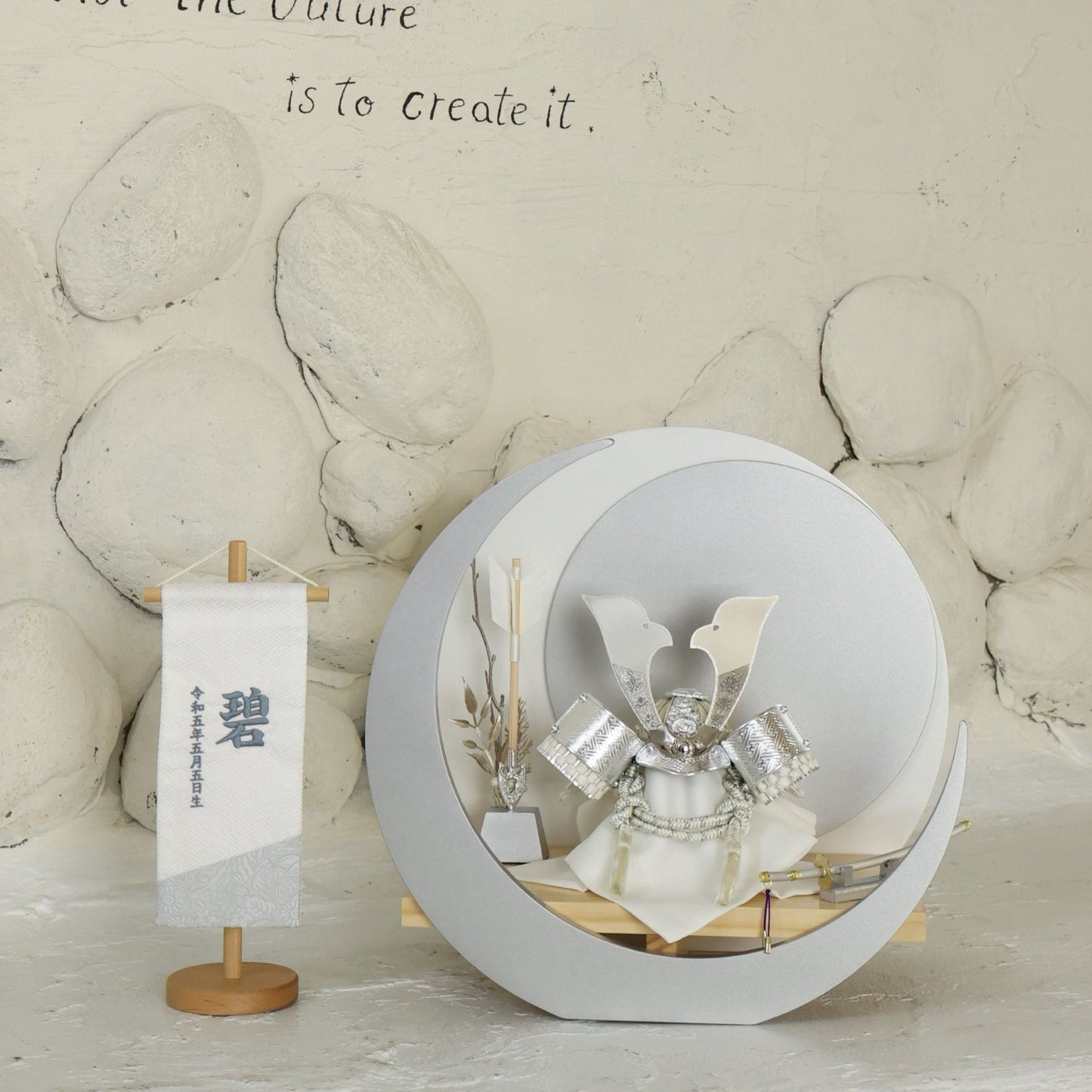 和 kazu｜26祈兜 三日月(大)飾り