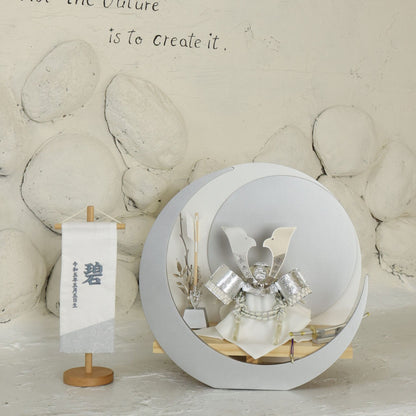 和 kazu｜26祈兜 三日月(大)飾り