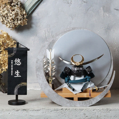 煌志 koushi｜26祈兜 三日月(大)飾り