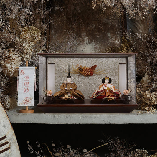 美柑　mikan｜26雛人形ケース飾り