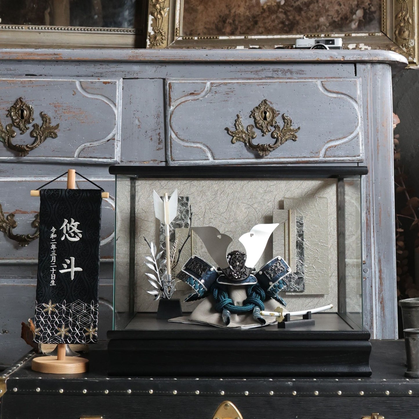 藍翔 ransyo | 26祈兜 ケース飾り