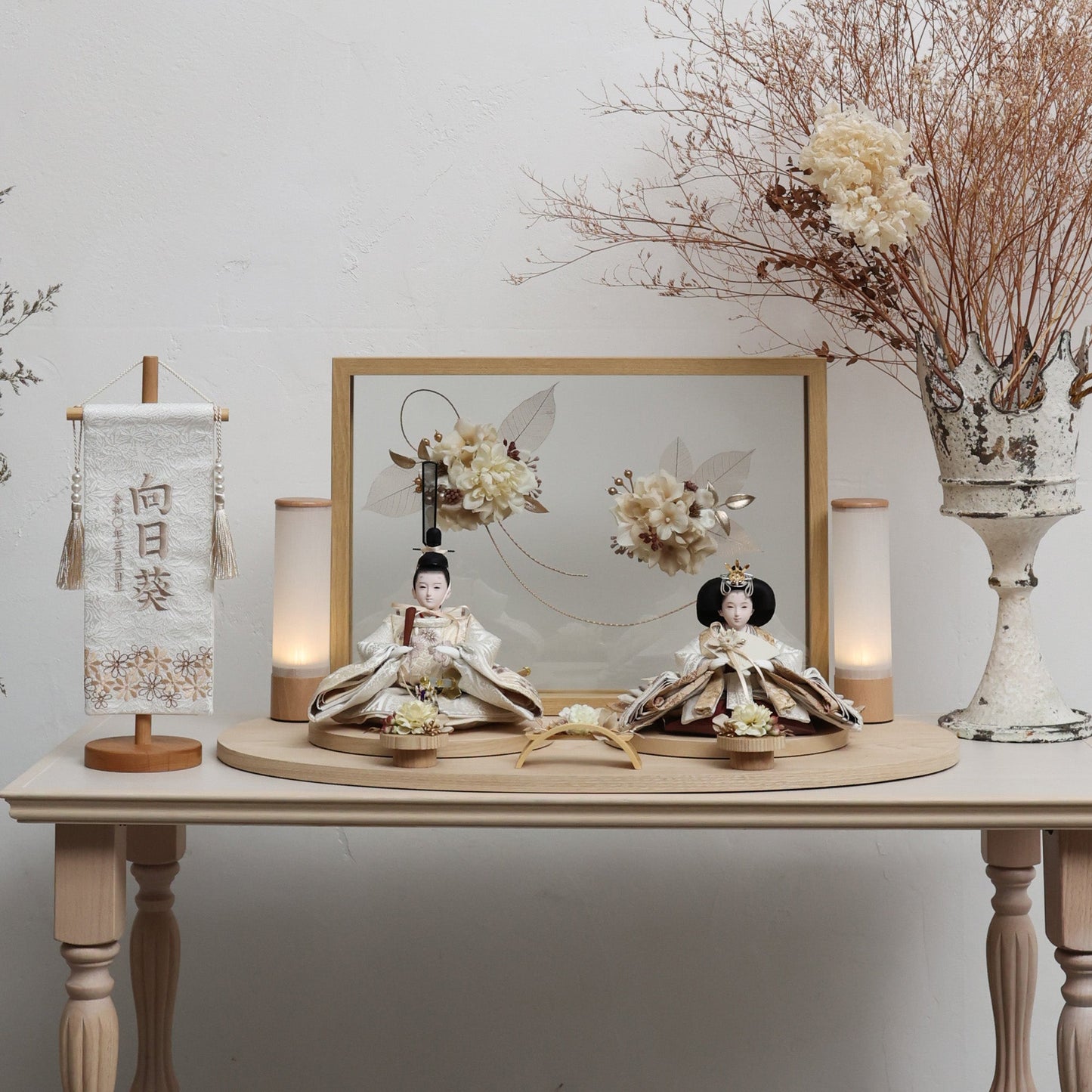 花菜　kana｜26雛人形出し飾り