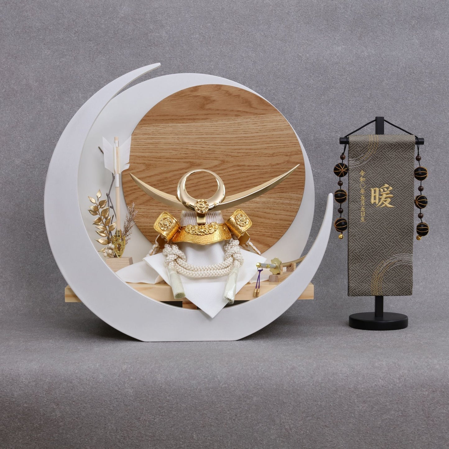 流星　ryusei｜26祈兜　三日月台飾り