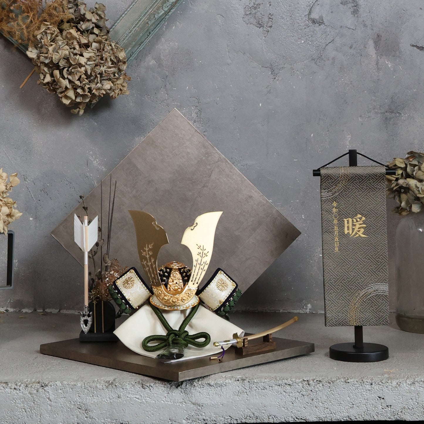 甲冑師「翠鳳」作品  朔斗 sakuto｜26祈兜 菱形飾り