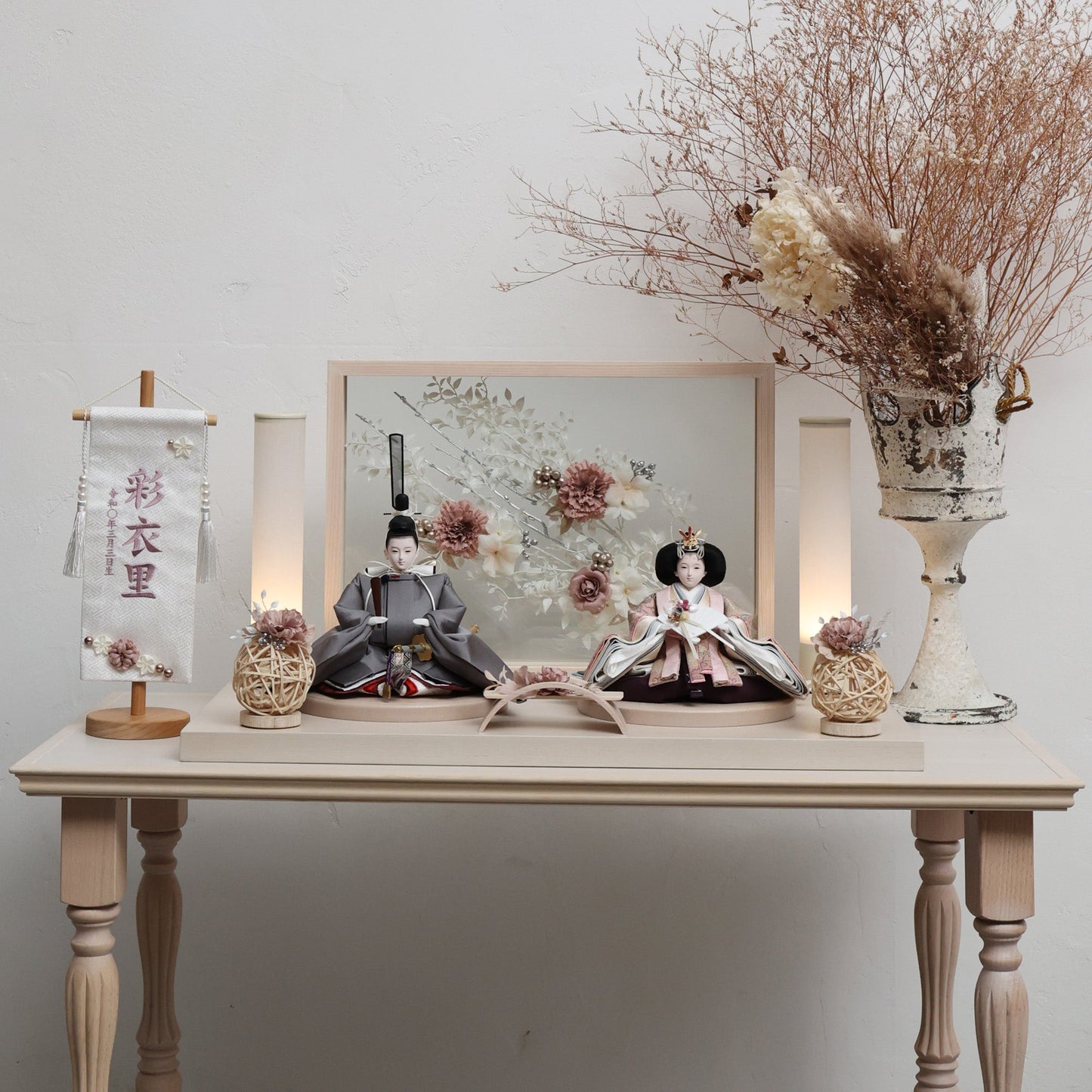 紫音　shion｜26雛人形収納飾り