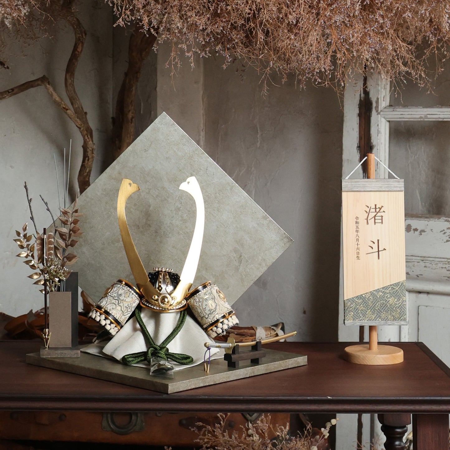 翠雅 suiga｜26祈兜 菱形飾り