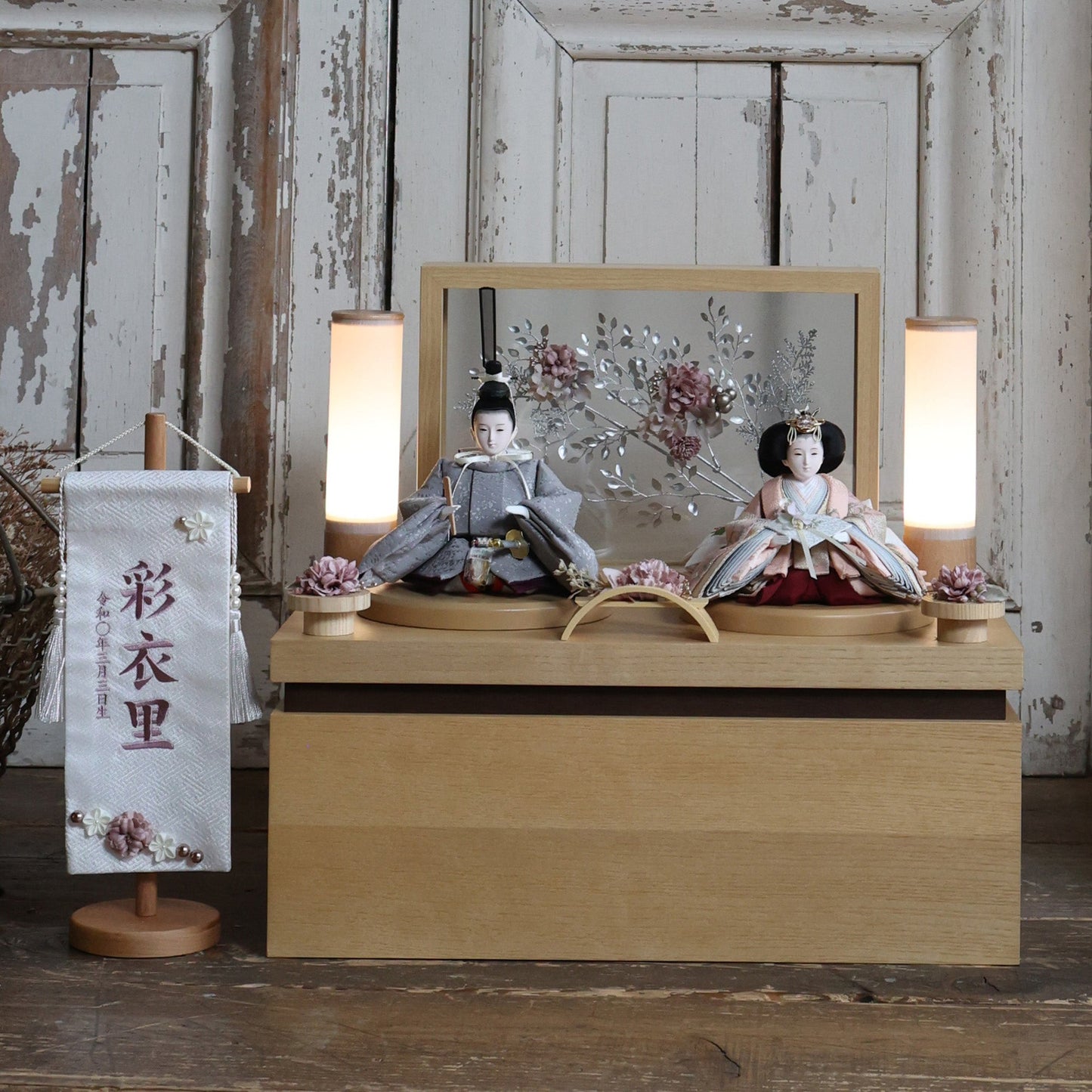 すみれ　sumire｜26雛人形収納飾り