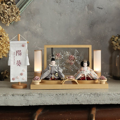 すみれ　sumire｜26雛人形収納飾り