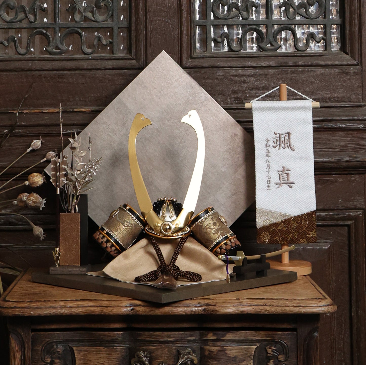俊牙 syunga｜26祈兜 菱形飾り