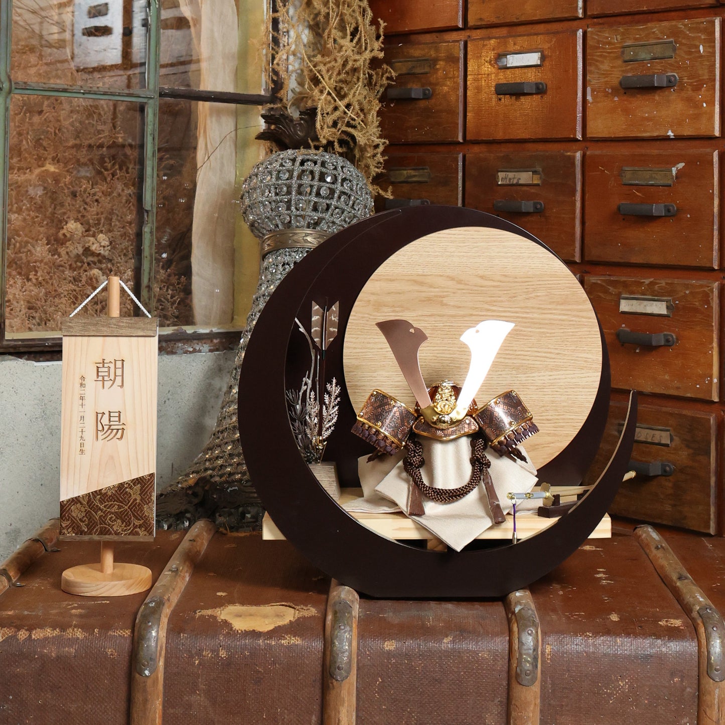 建 takeru｜26祈兜 三日月(大)飾り