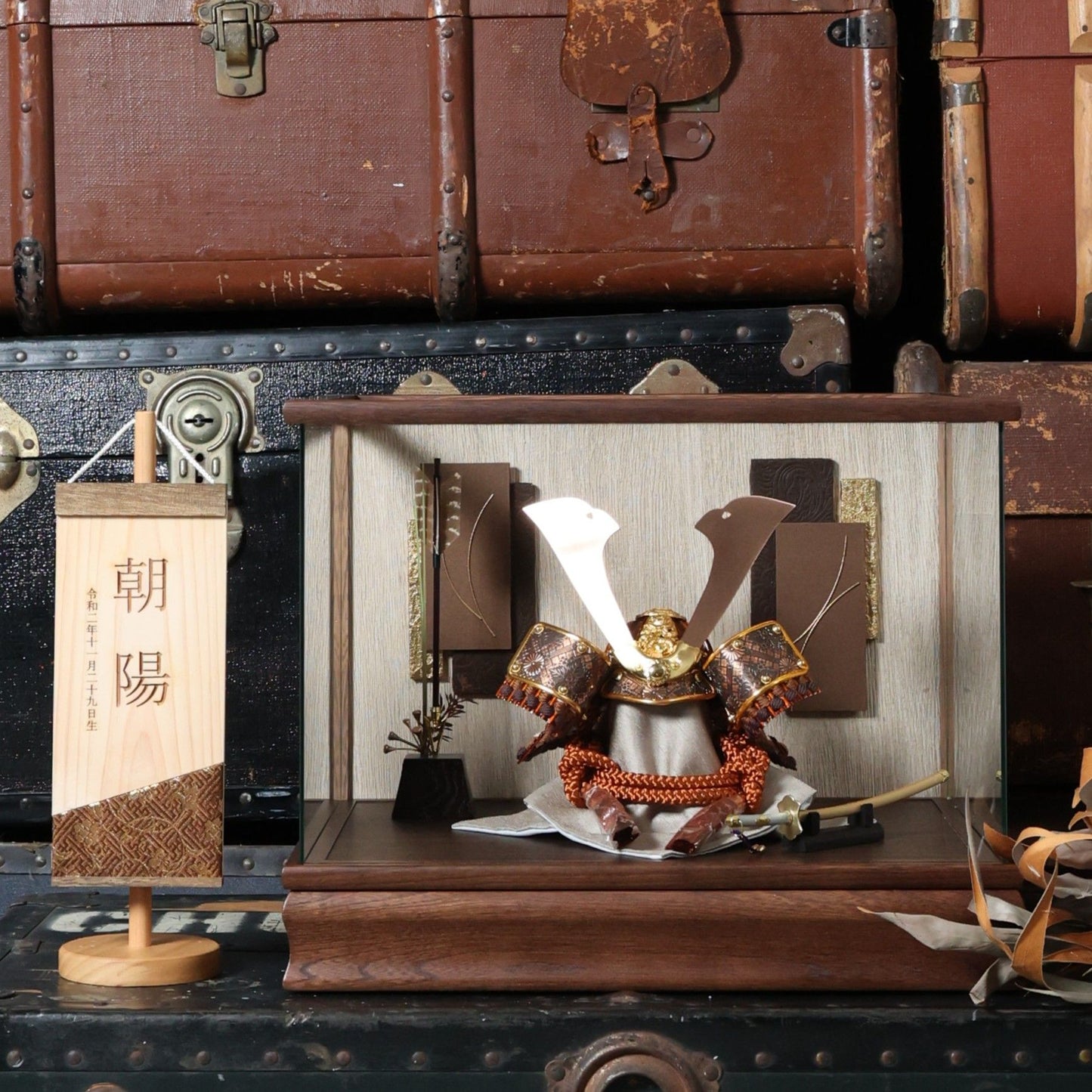 建 誓 takeru | 26祈兜 ケース飾り