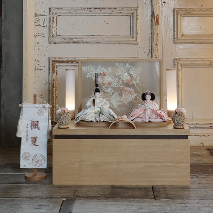 優美　yuubi｜26雛人形収納飾り