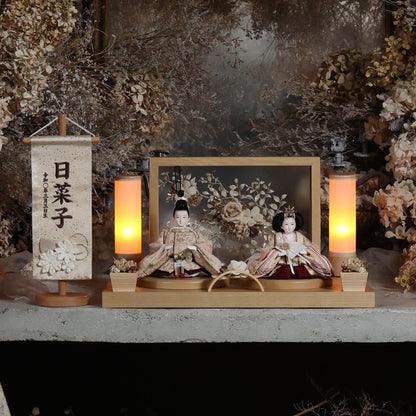 ゆうか（フレーム）　yuuka｜26雛人形収納飾り