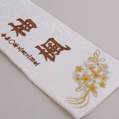 ゴールドチェリー｜26 名前旗