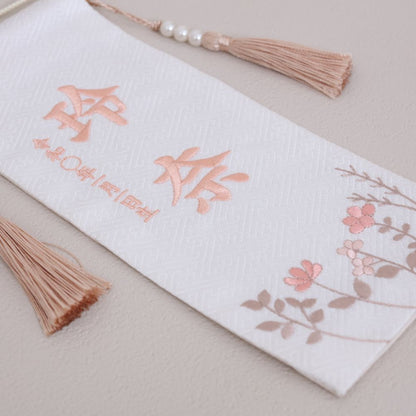 ブランシェ｜26 名前旗