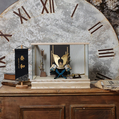 甲冑師「京都武久」作品　湊 minato | 26祈兜 ケース飾り