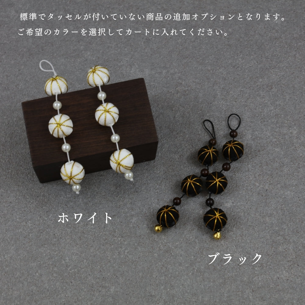 男の子名前旗　タッセル追加｜オプション