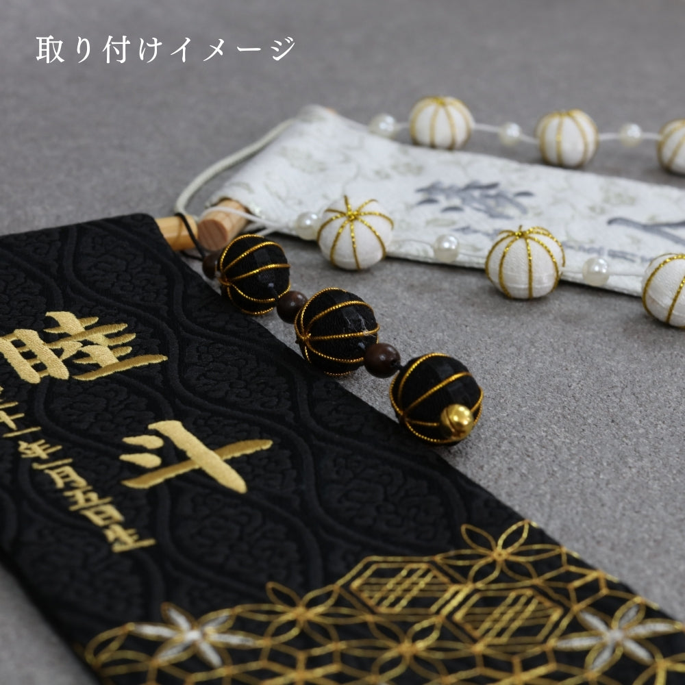 男の子名前旗　タッセル追加｜オプション