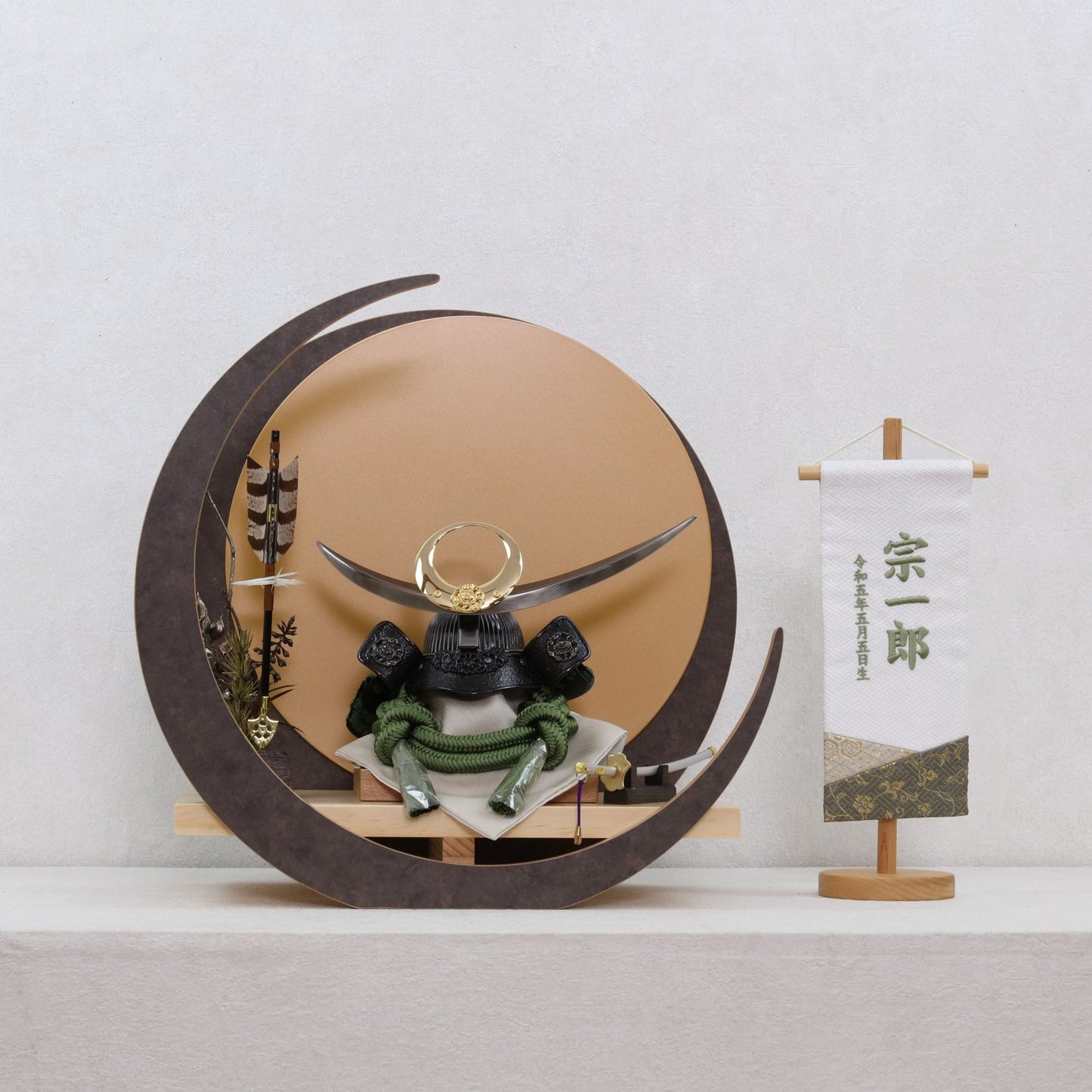 翠斗 suito｜26祈兜 三日月(大)飾り