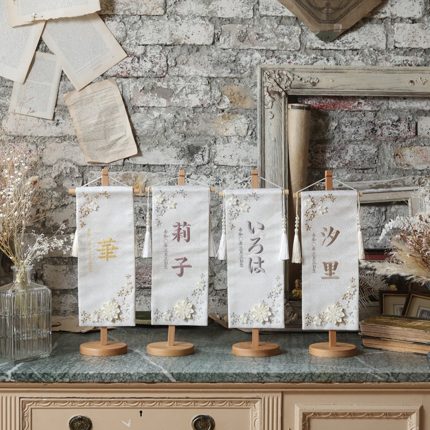 星花　seika｜26 名前旗