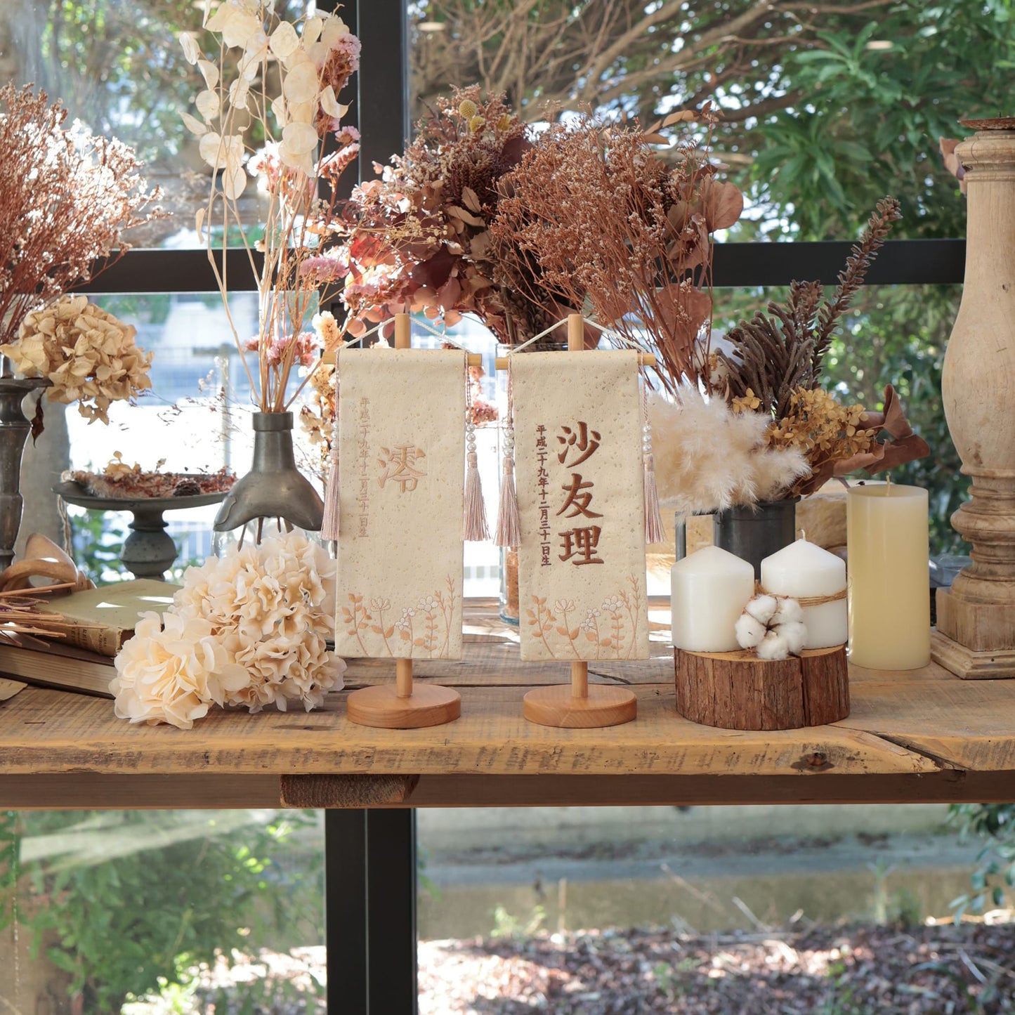 ブランシェゴールド｜26 名前旗