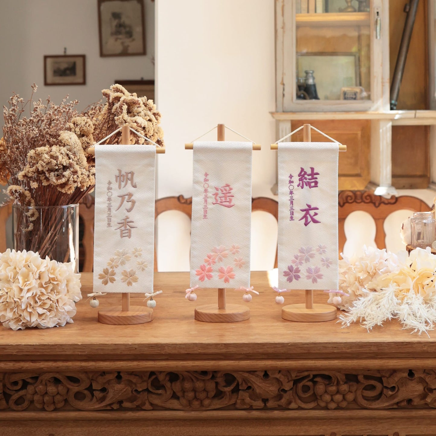 チェリーブロッサム｜26 名前旗