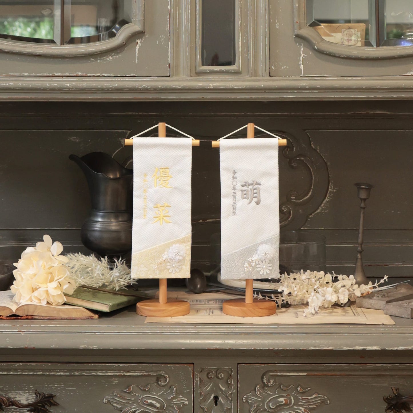 kiribame｜26 名前旗