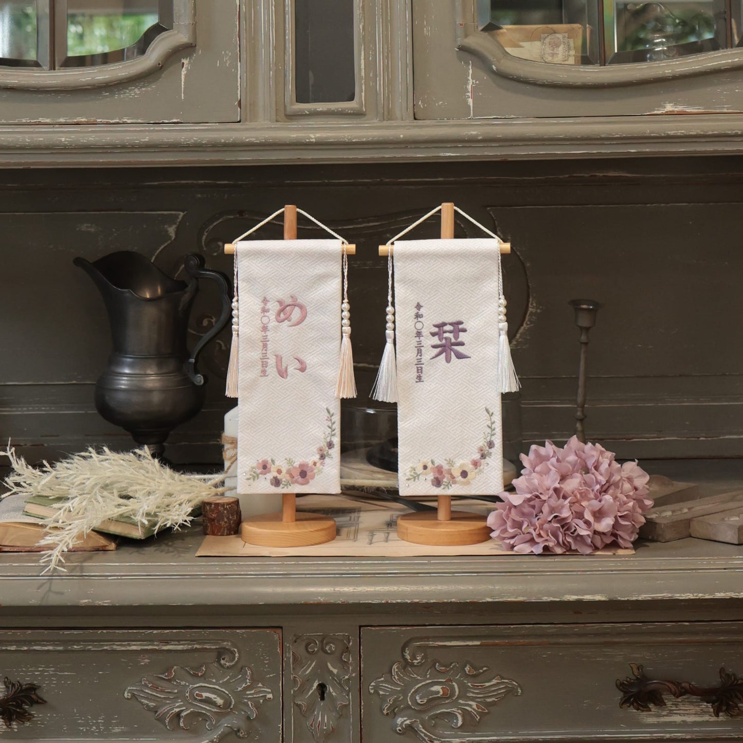 パンジー｜26 名前旗