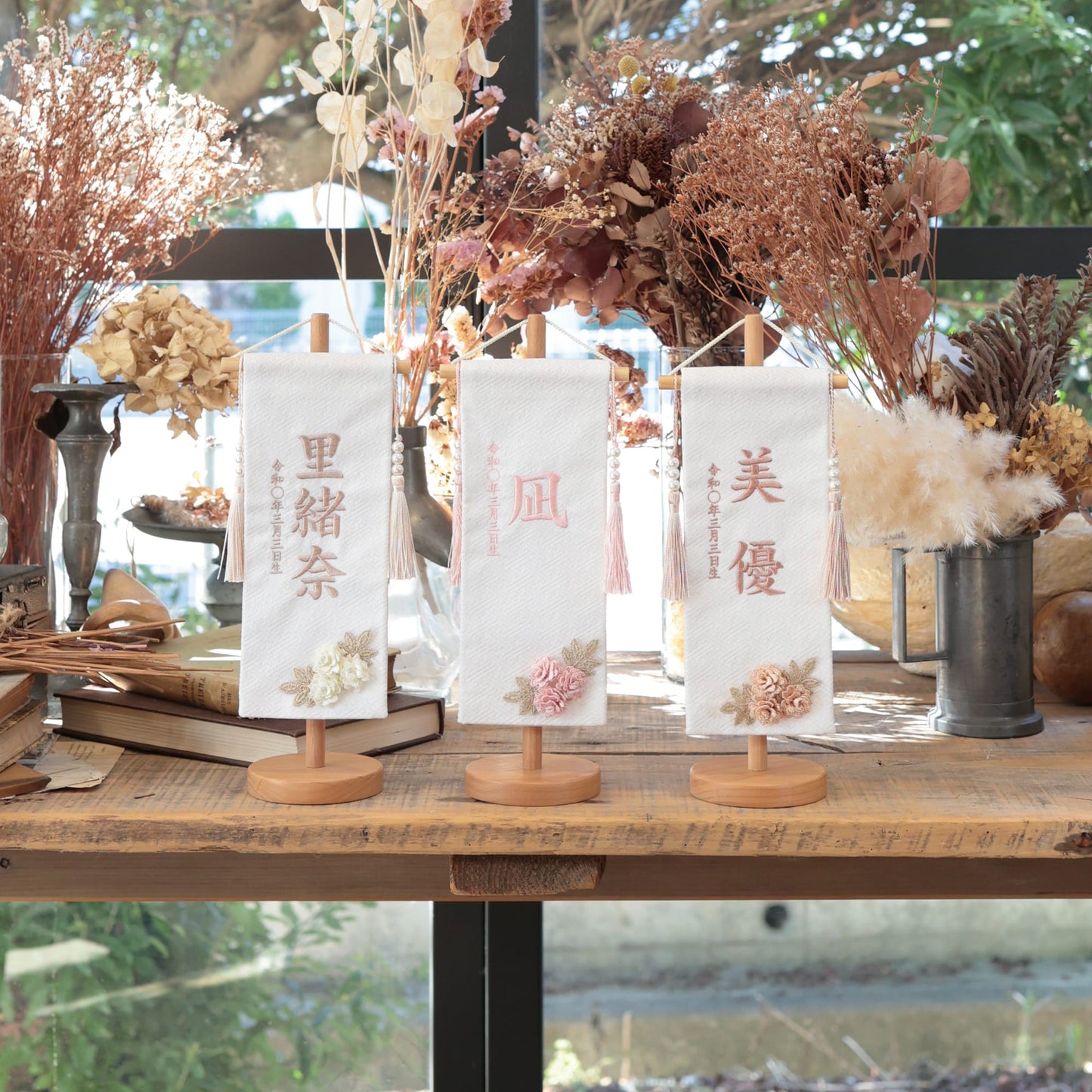 ローズリーフ｜26 名前旗