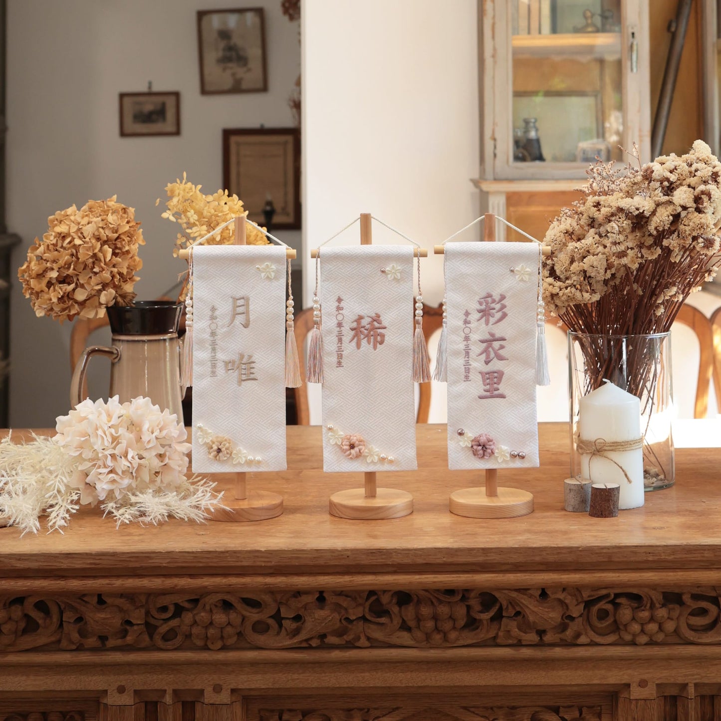 tumamiパール｜26 名前旗