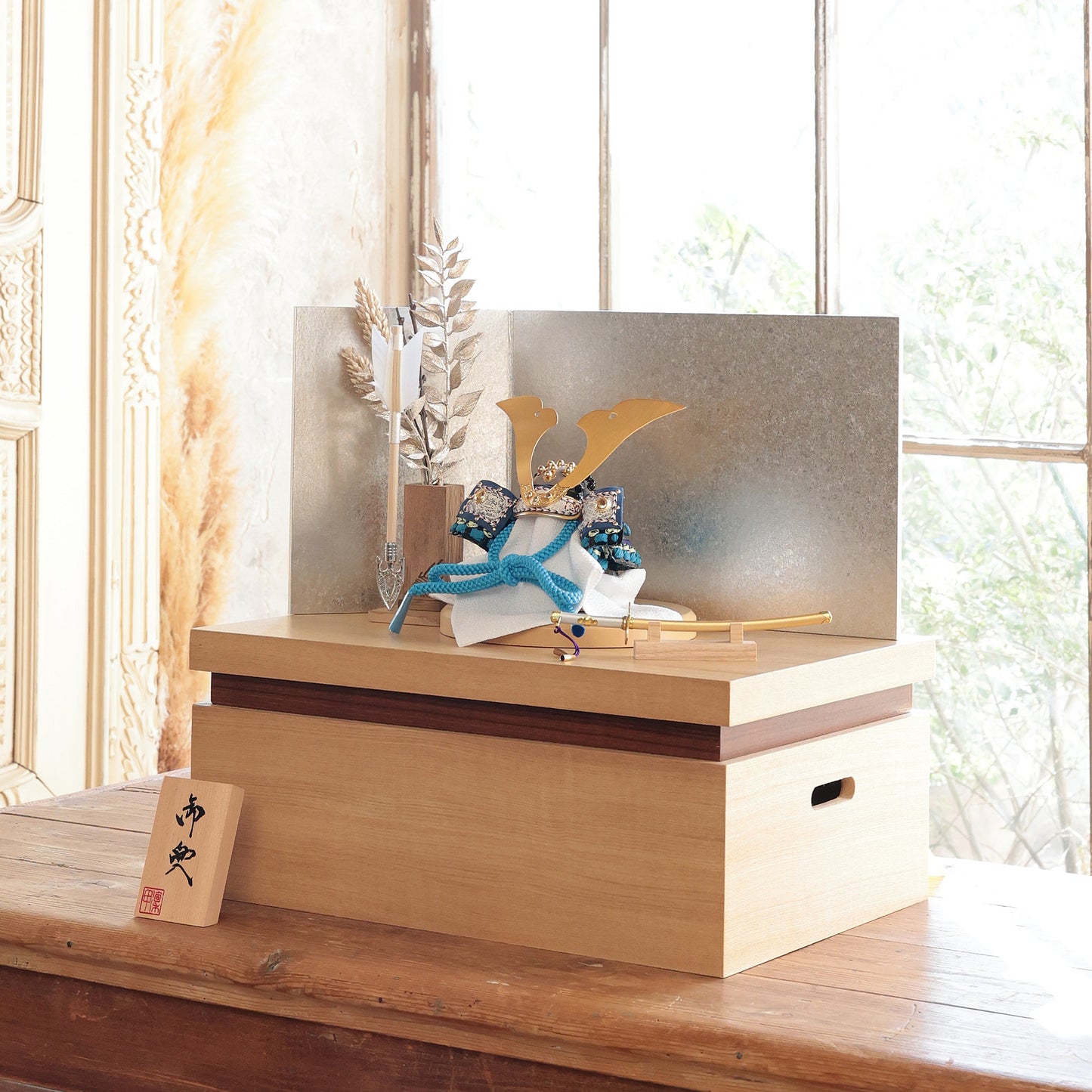 甲冑師「加藤良」作品  蒼 ao | 26祈兜 収納飾り