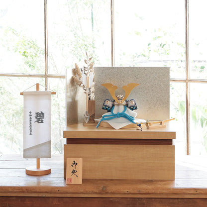 甲冑師「加藤良」作品  蒼 ao | 26祈兜 収納飾り