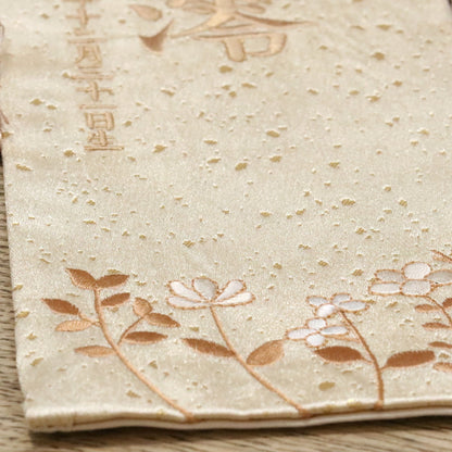 ブランシェゴールド｜26 名前旗