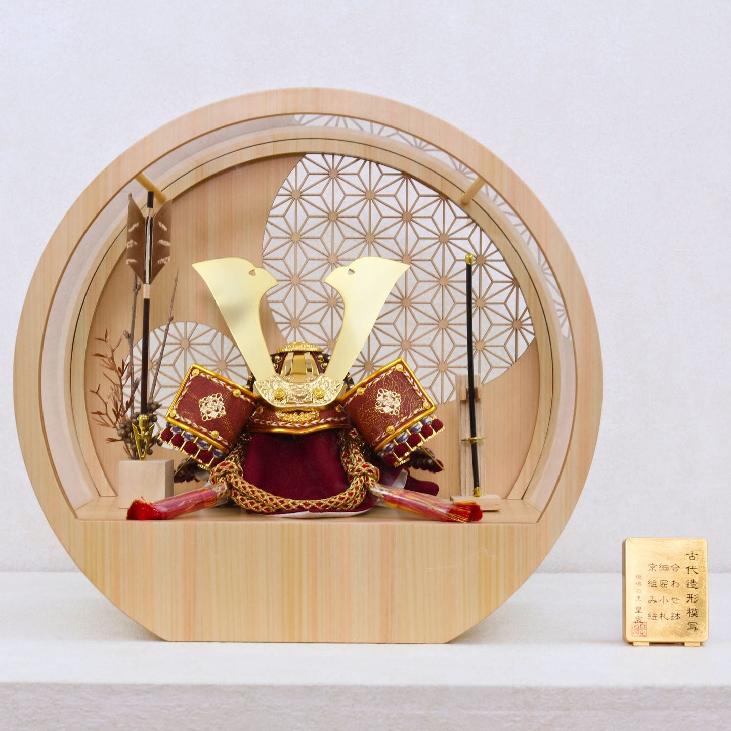 岳　gaku　｜26祈兜　アクリルケース飾り