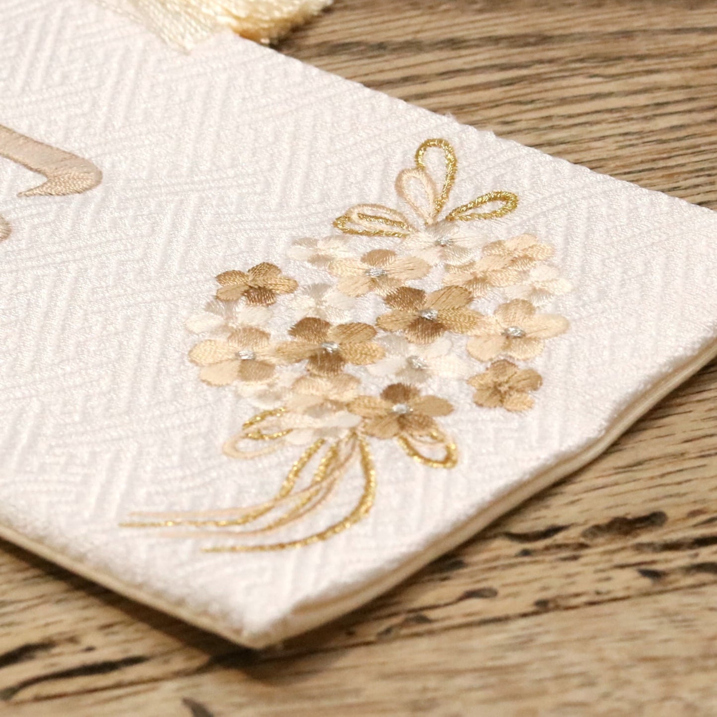 ゴールドチェリー ナチュレル｜26 名前旗