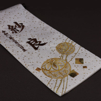 白彩｜26 名前旗